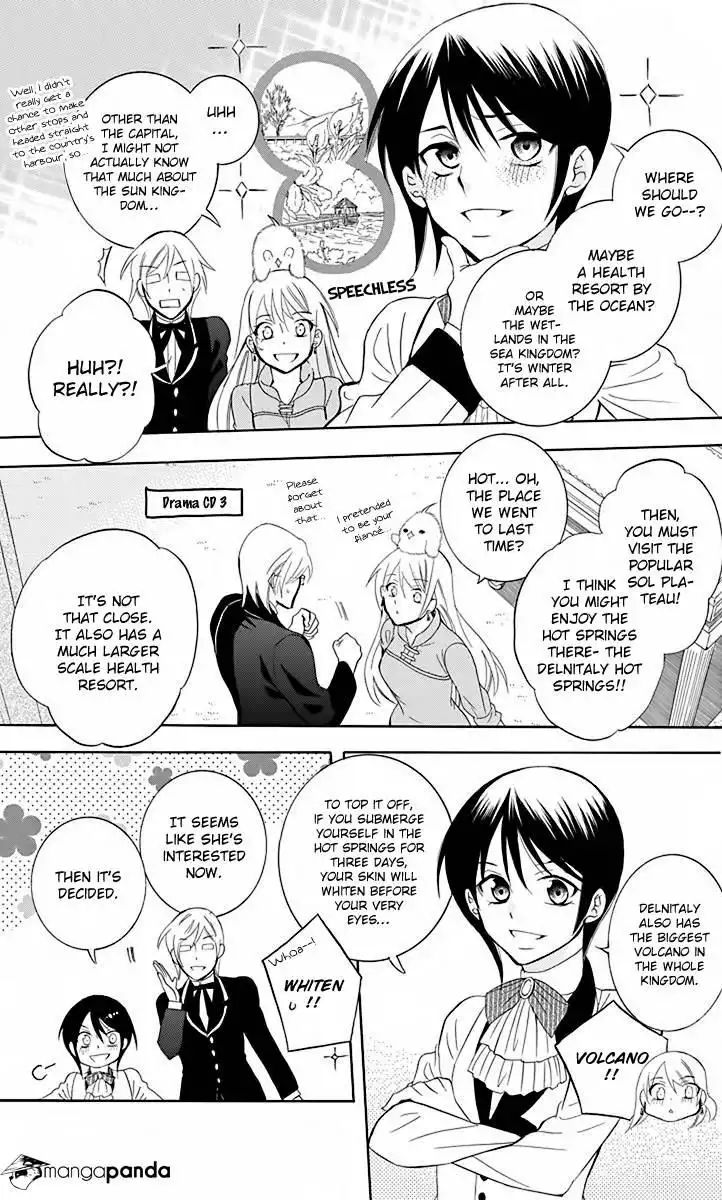 Soredemo Sekai wa Utsukushii Chapter 81 7